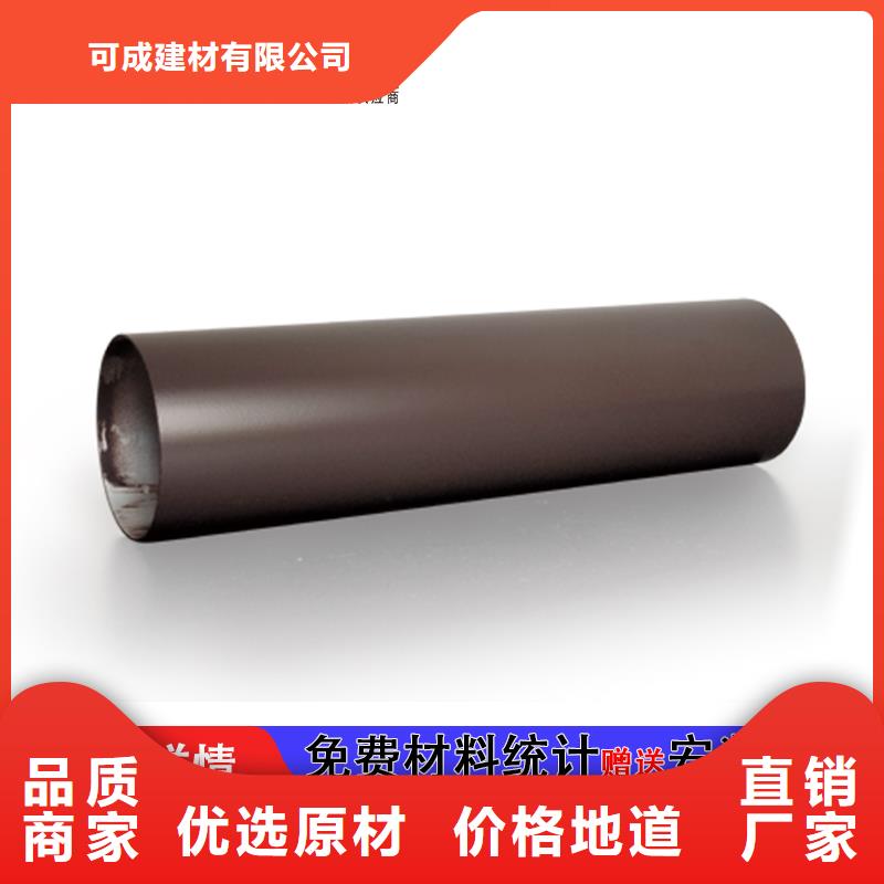 海南临高县铝合金落水管型号价格