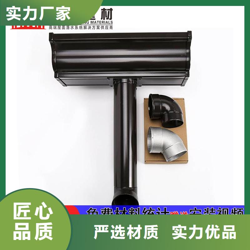 铝合金水管厂家