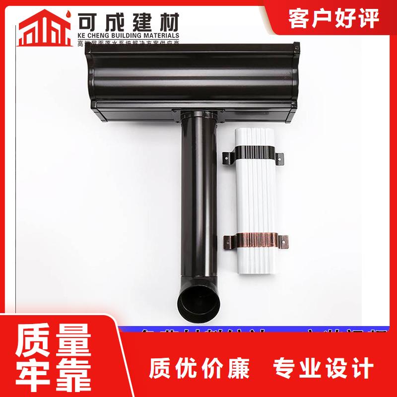 铝合金雨落水管价格