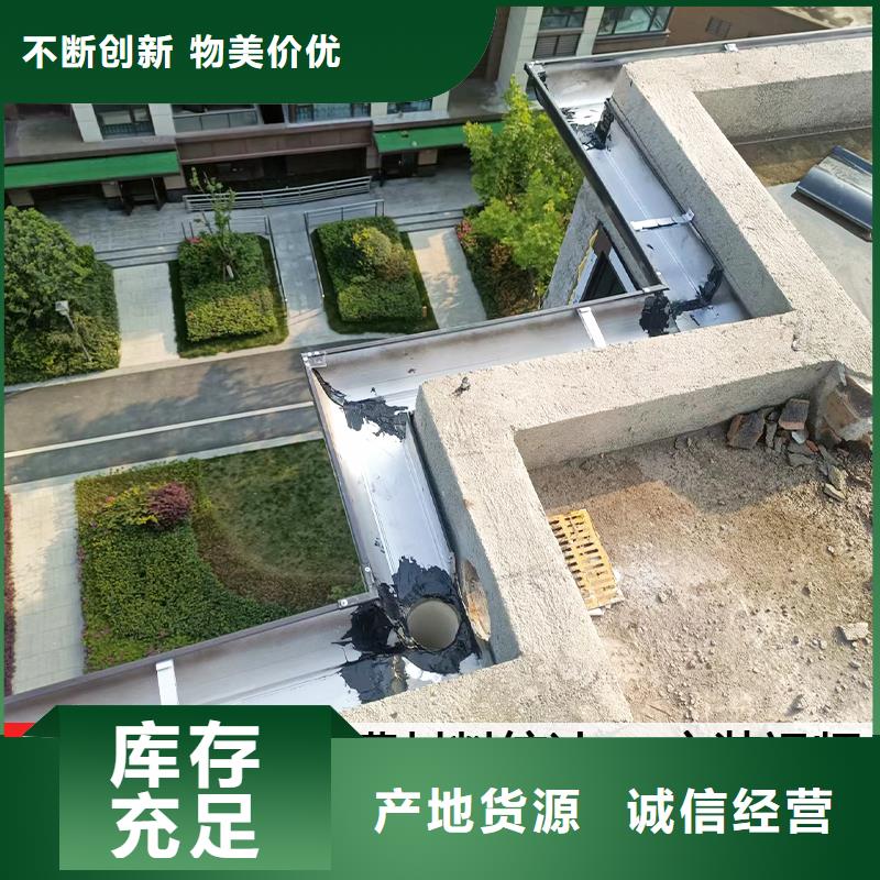 铝合金雨水管生产