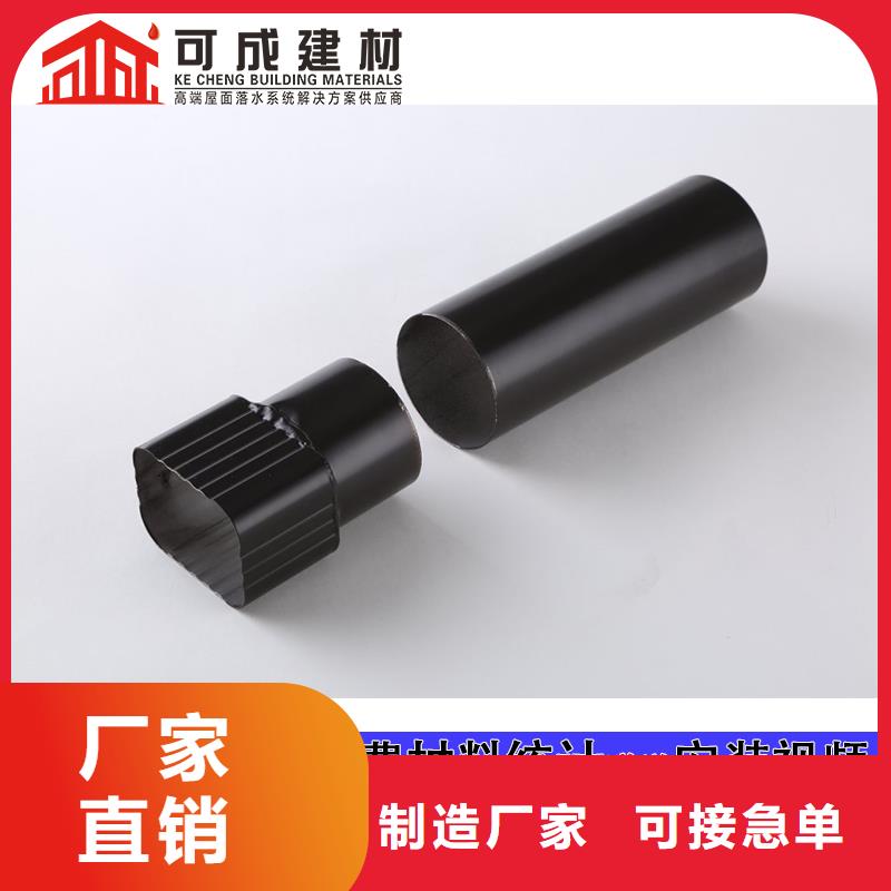 雨水管金属古建筑挑檐原料层层筛选