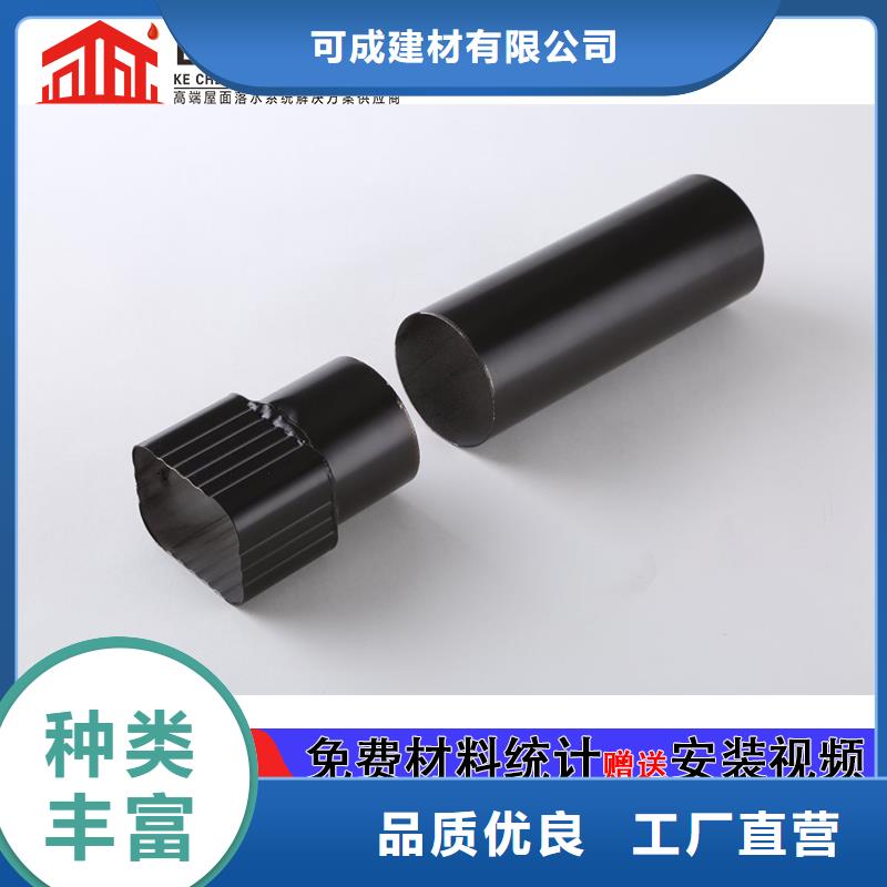 雨水管天沟厂家直销大量现货