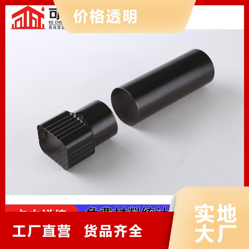 雨水管8英寸型材加挡板支持非标定制