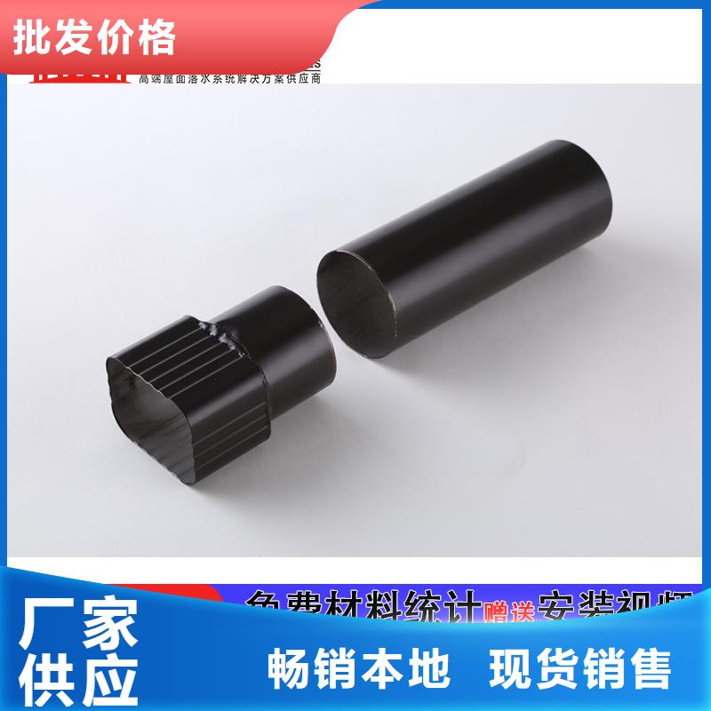 太原铝合金落水管厂家
