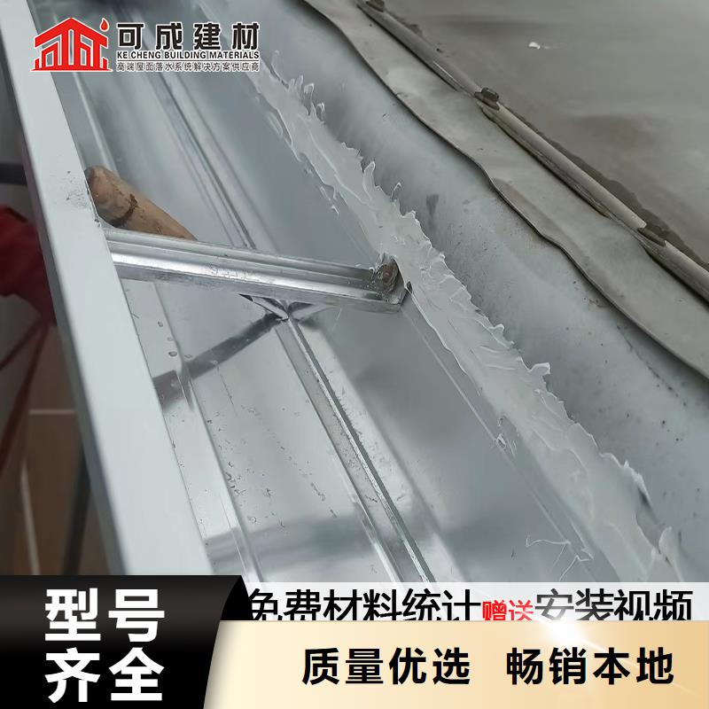雨水管_铝合金垂花柱用品质说话