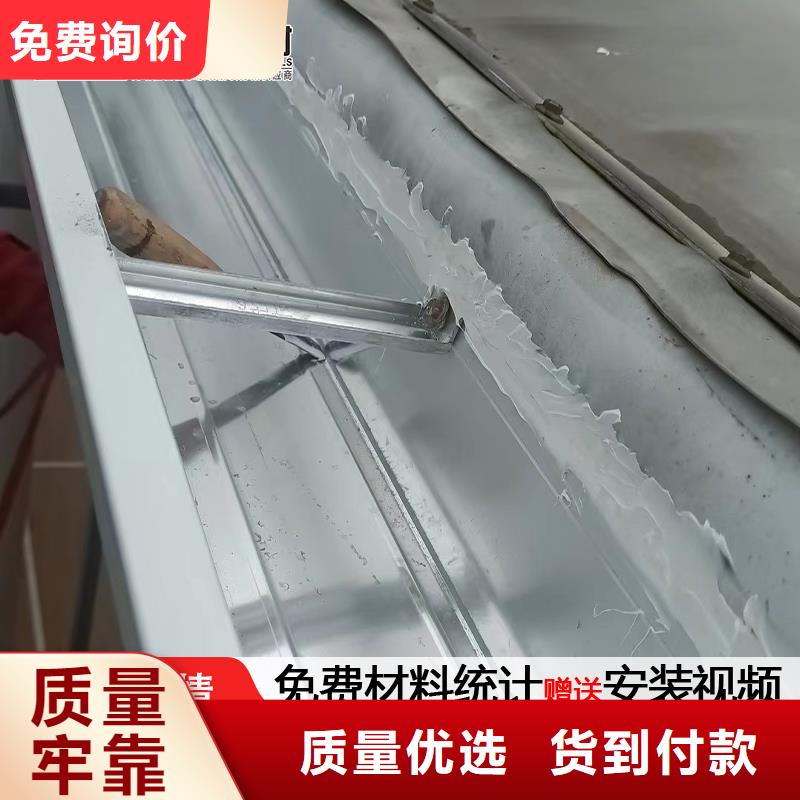 铝制下水管厂家