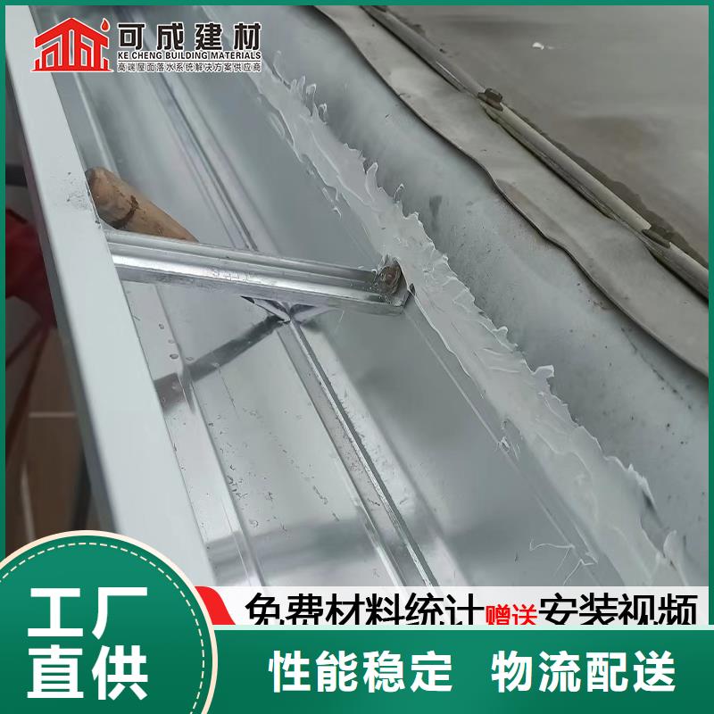 雨水管_铝合金垂花柱用品质说话