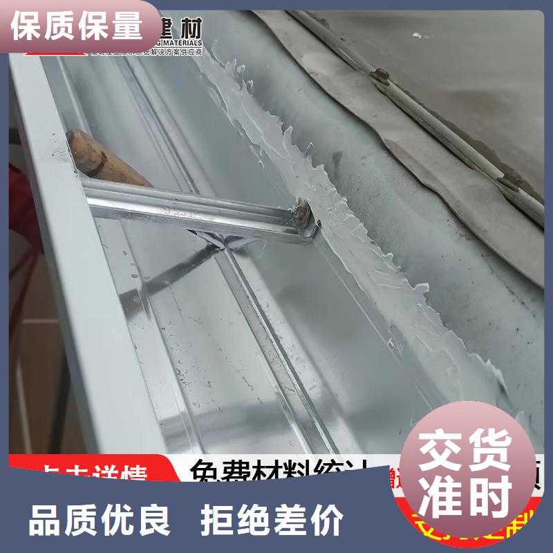铝合金落水管弯头厂家