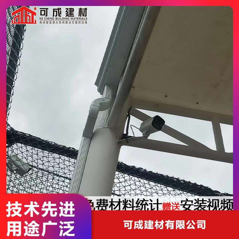 铝合金包下水管支架价格安装