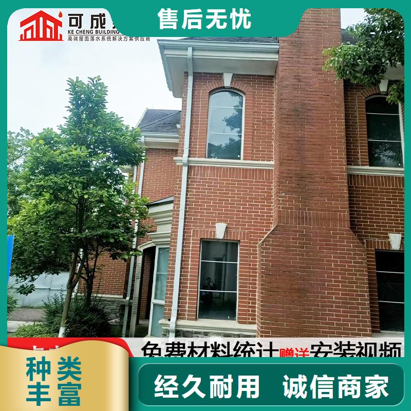 铝合金管多少钱一米价格