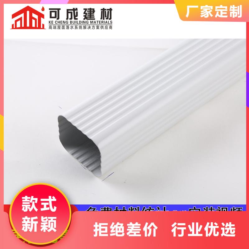 雨水管,美人靠椅物美价优