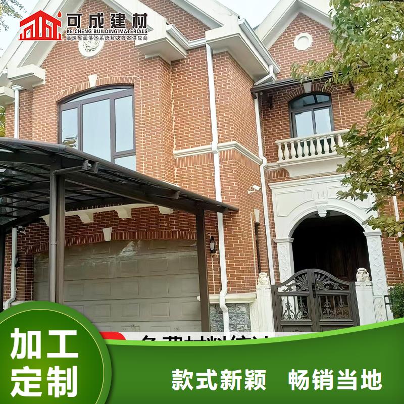 雨水管,烟囱帽定制源厂直销