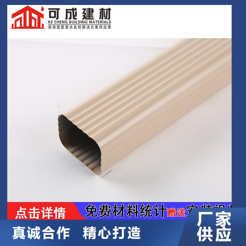 雨水管铝合金垂花柱重信誉厂家