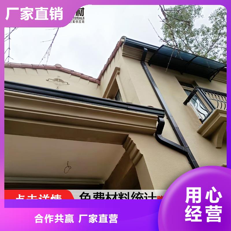 铝合金管安装价格
