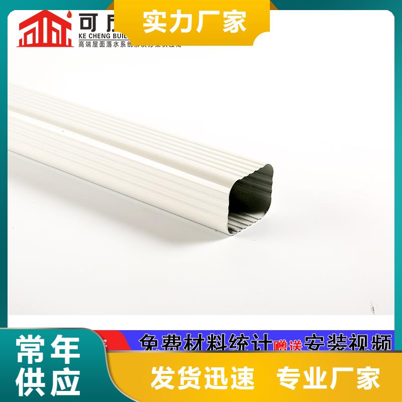铝合金圆管多少钱一米定制