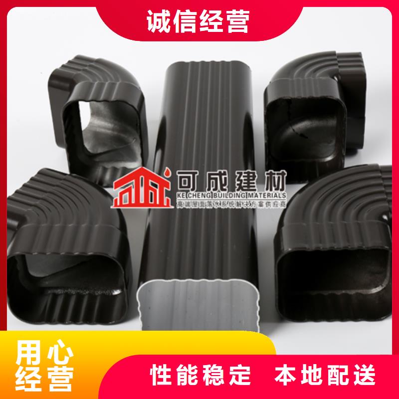 下水管铝合金厂家