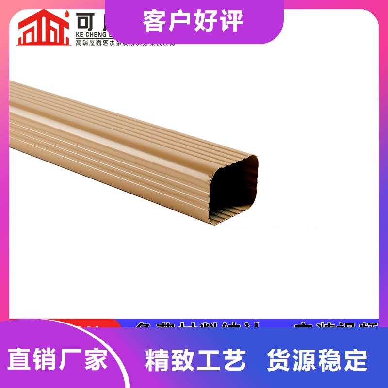 雨水管_【方椽】源头厂家经验丰富