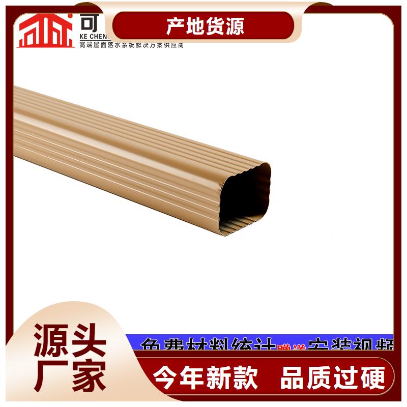 天沟雨水管生产