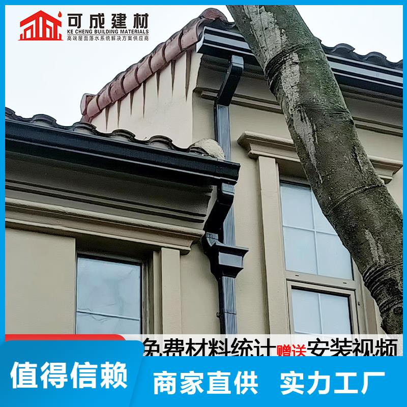 下水管铝合金定制