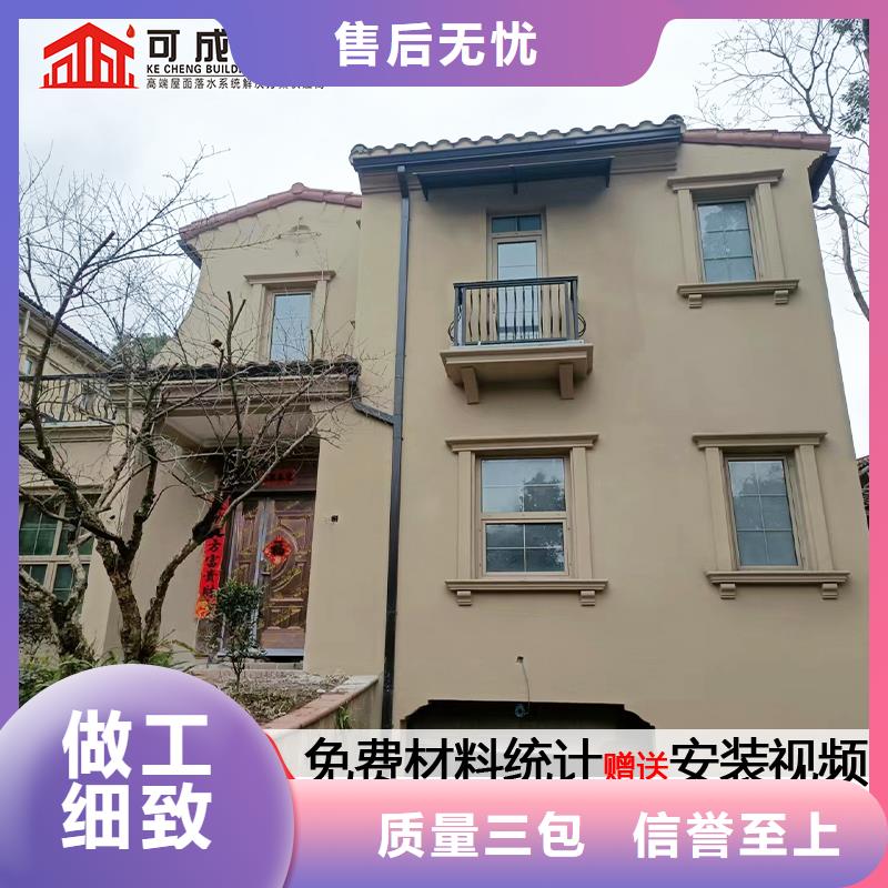 雨水管落水系统生产