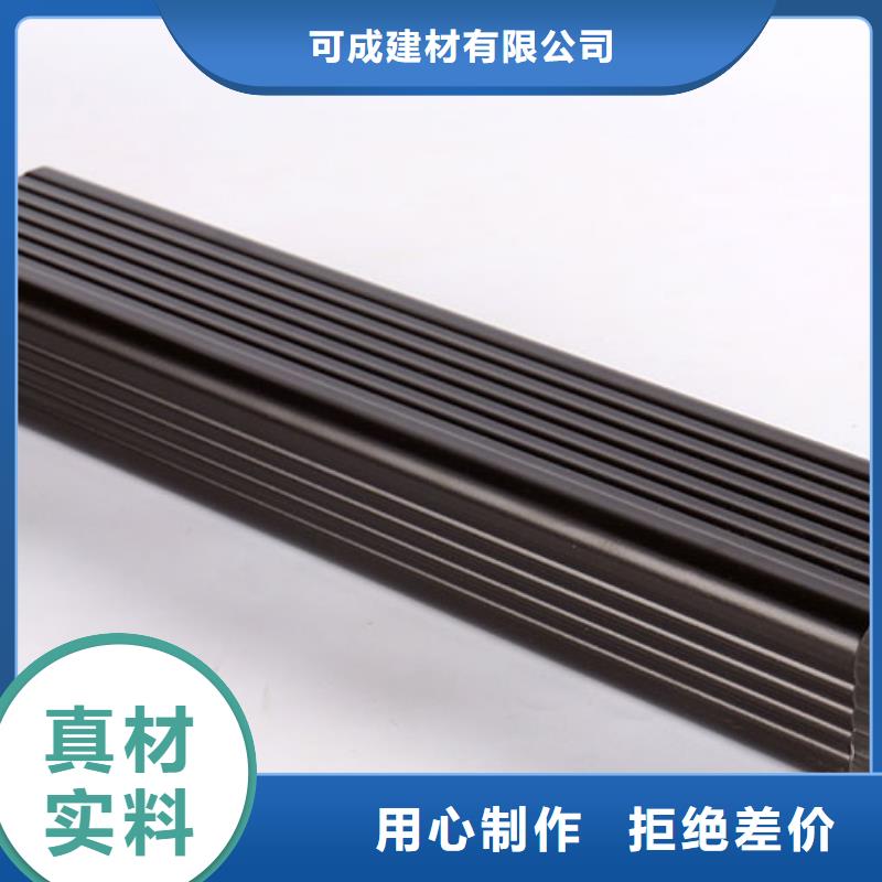 铝合金雨水管安装