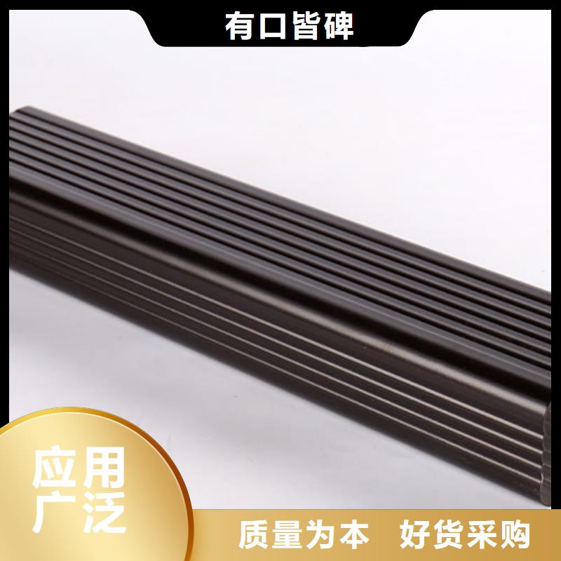雨水管【彩钢雨水管】精工细致打造