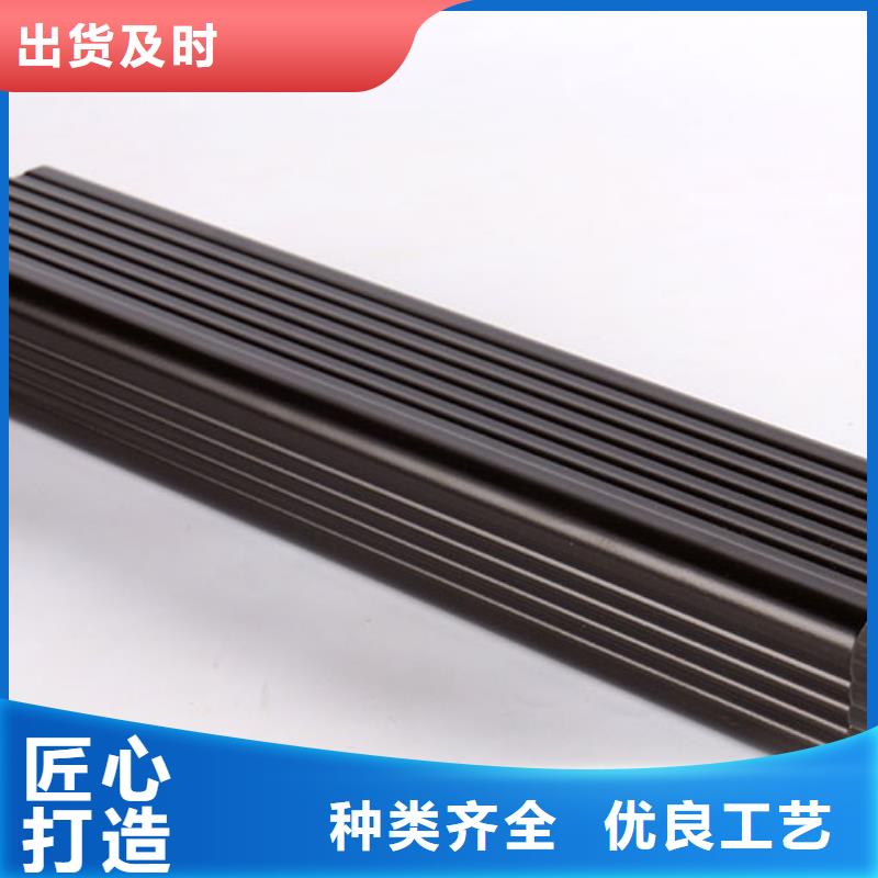 铝合金落水管规格