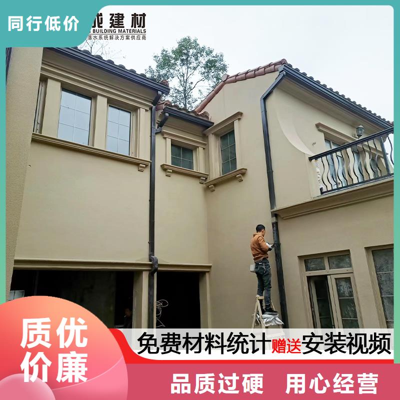 长沙铝合金雨水管价格