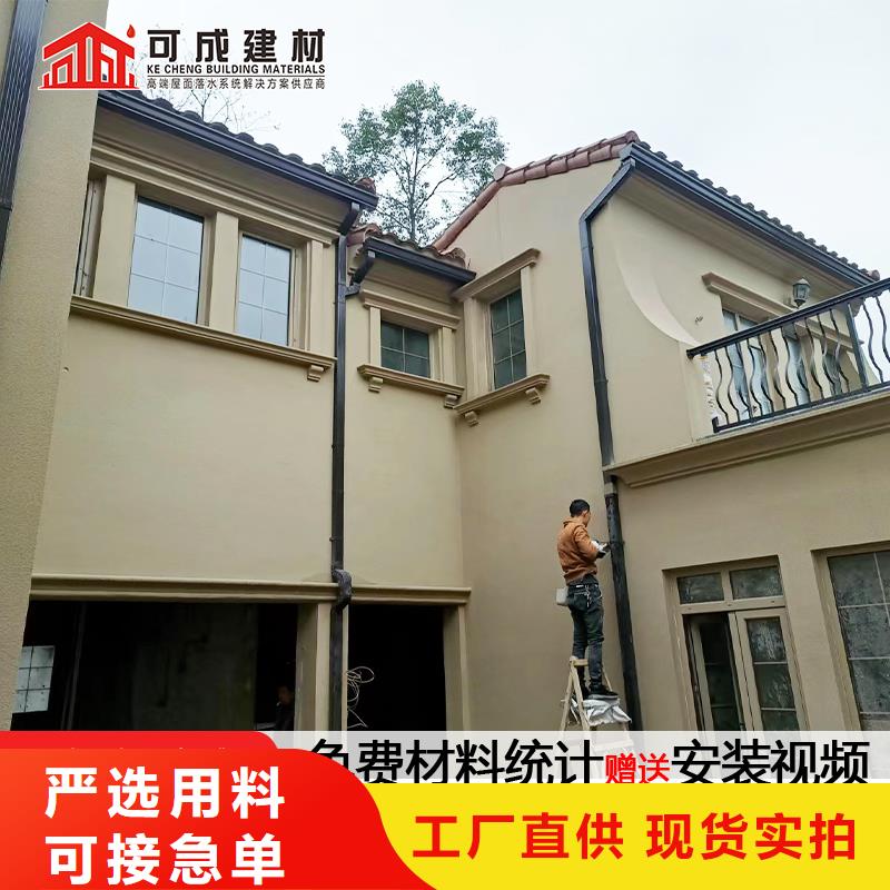 下水管铝合金厂家
