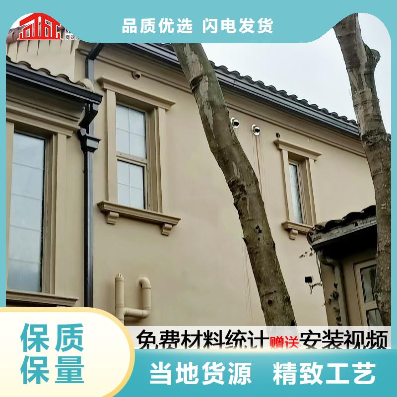 海南万宁市彩铝排水天沟生产