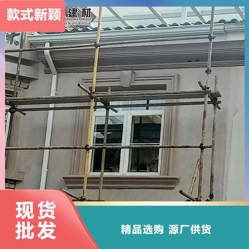 彩铝排水管厂家