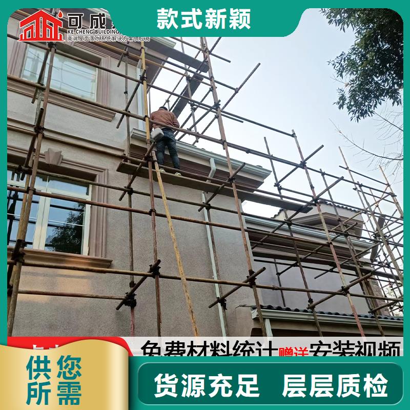 雨水管,【铝合金雨水管】专业生产设备