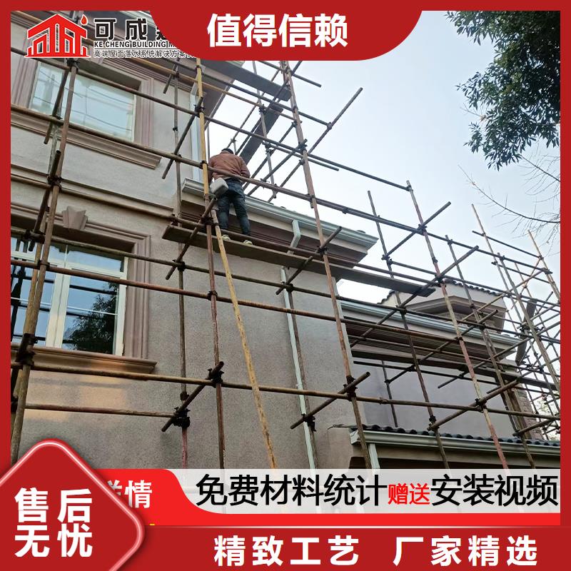 铝合金圆管多少钱一米价格