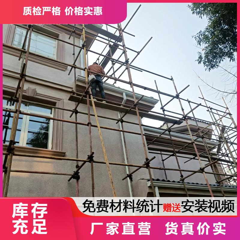 铝合金包下水管价格表生产