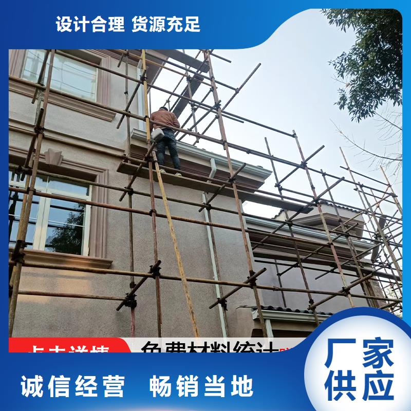 铝合金包下水管规格