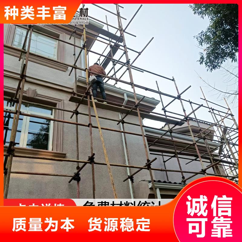下水管铝合金定制