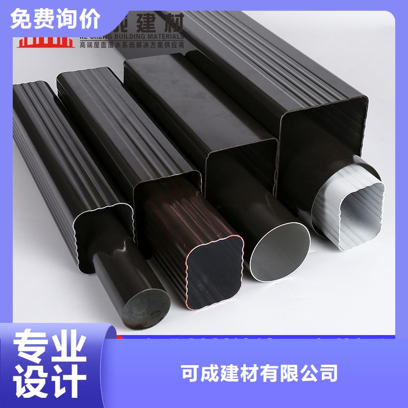 雨水管【厂房彩钢雨水管】价格实在