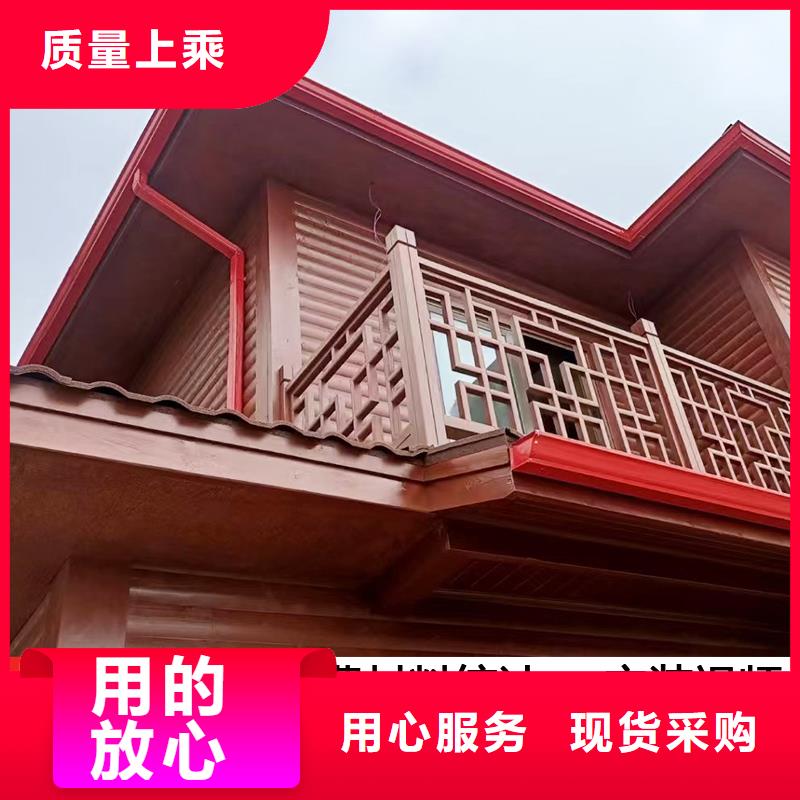 雨水管铝合金垂花柱重信誉厂家