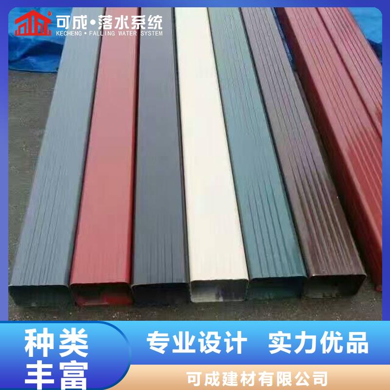 铝合金雨水管如何安装规格