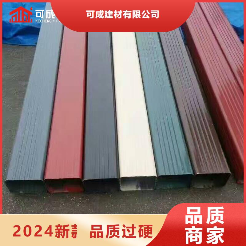 铝合金排水管价格