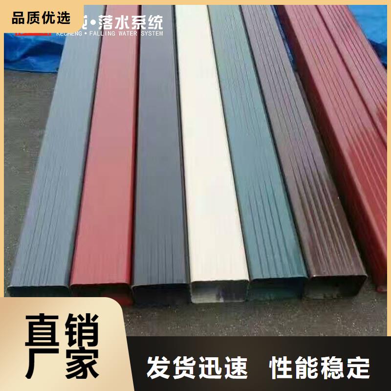 铝锰合金雨水管价格