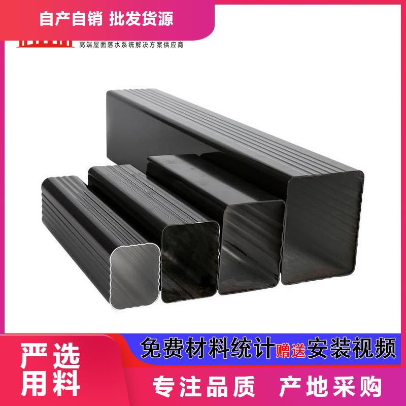 【雨水管】仿古铝艺构件质量可靠