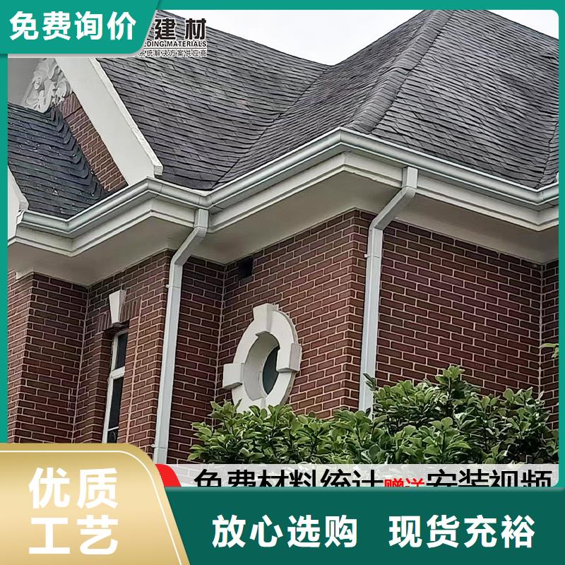 铝合金下水管价格生产