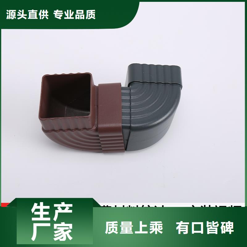 落水管铝合金安装