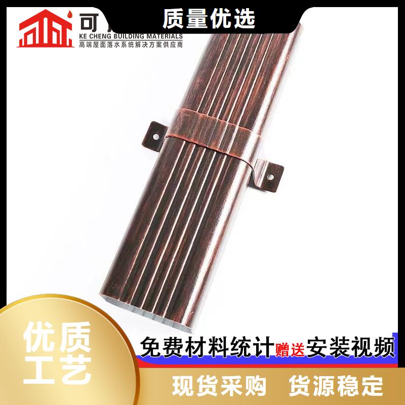 8*6cm铝合金雨水管接头厂家