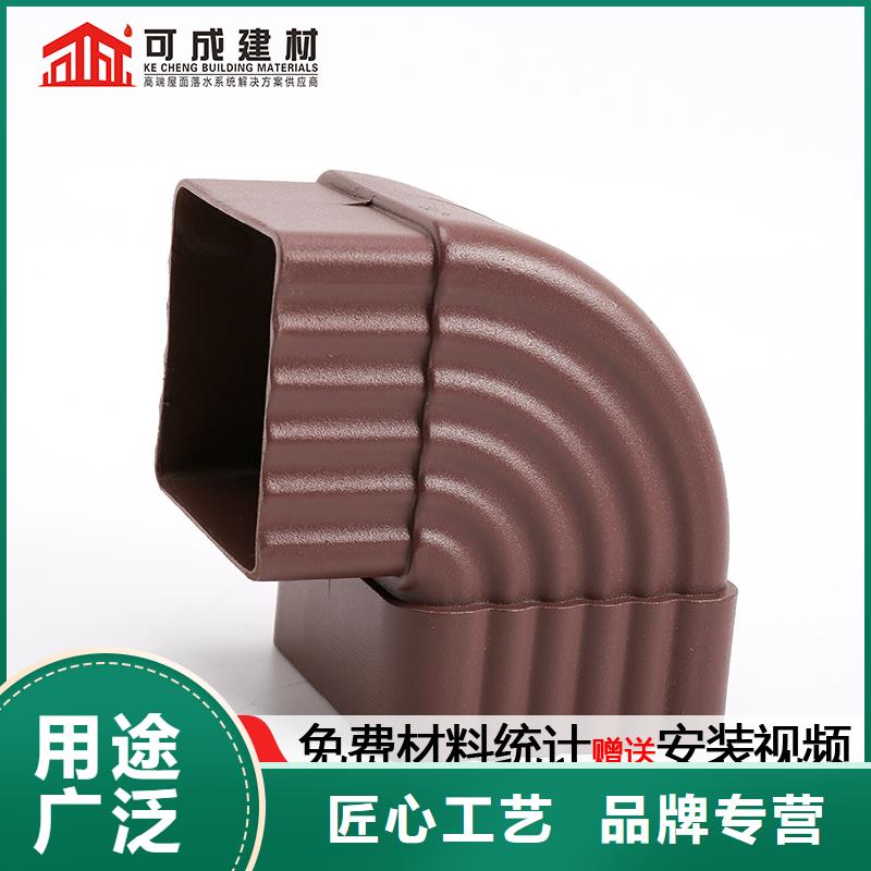 铝合金包下水管规格