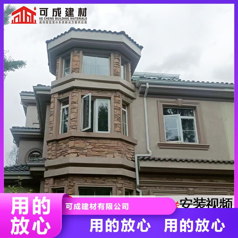 铜雨水管规格
