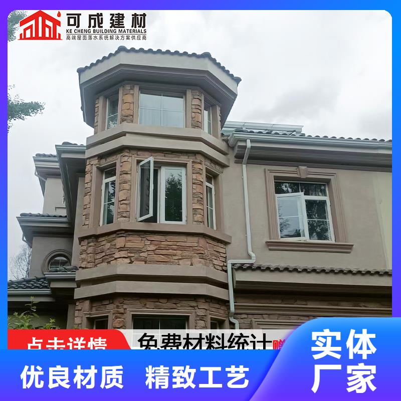 雨水管,烟囱帽定制源厂直销