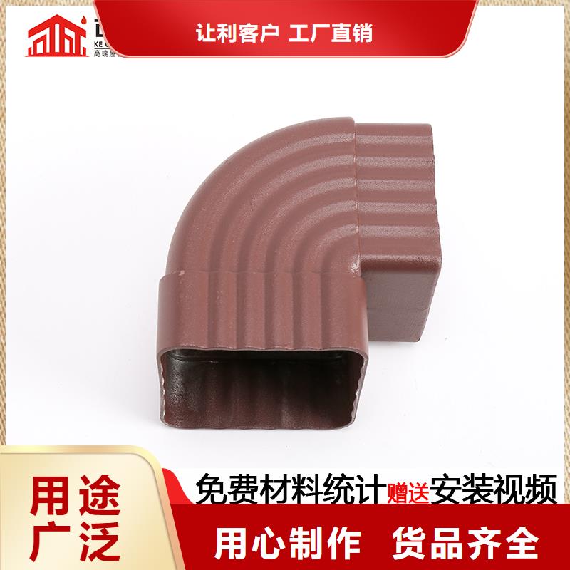 铝合金包下水管价格表生产