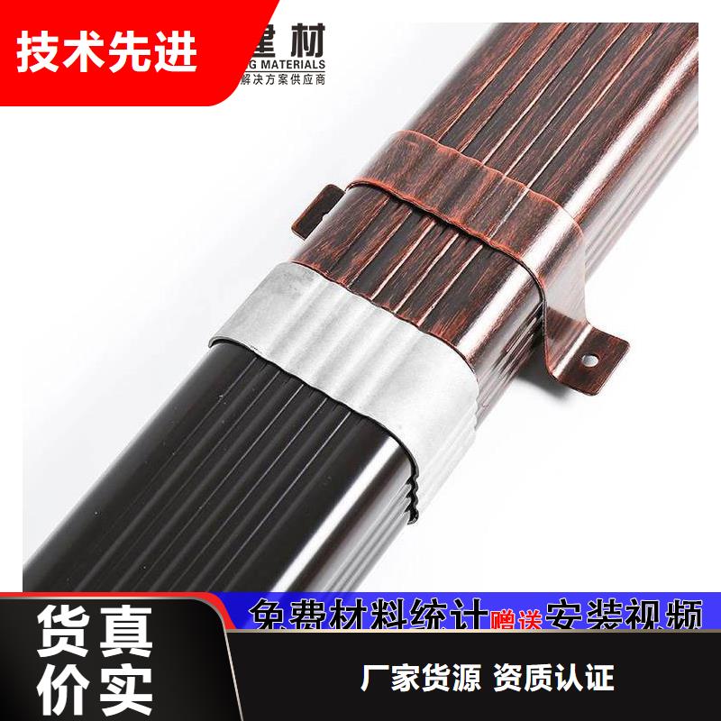 铝合金水管厂家